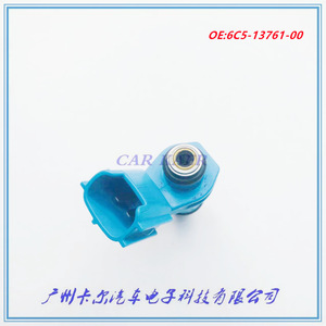 Inyector de Combustible Yamaha de 4 Orificios 6C5-13761-00-00 para Motores Fuera de Borda, Repuesto para Motor de Gasolina - Product Image 4