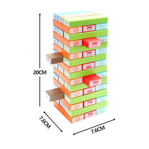 Đồ Chơi Giáo Dục Cầu Vồng Đa-Màu Nhựa Hình Chữ Nhật Cân Bằng Khối Montessori Xếp Chồng Khối Tháp Trò Chơi Cho Trẻ Em - Product Image 2