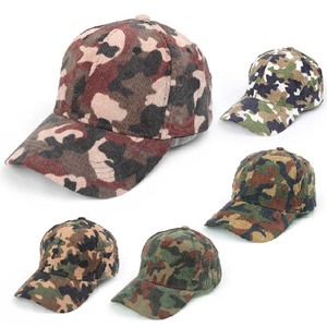 Tùy chỉnh <span class=keywords><strong>Camo</strong></span> vải mới vải to sợi in logo trống Snap trở lại Hat Unisex bán buôn thể thao Mũ bóng chày - Product Image 1