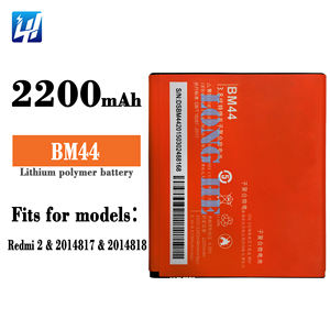 新しい 2200mAh 交換用バッテリー MIUI Redmi 2 電話バッテリー BM44 電話バッテリー用 - Product Image 2