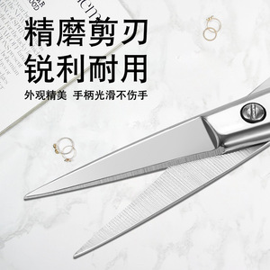 Stainless Steel Nose Hair Trimmer Pointed Tip Eyebrow Trimmer Small Beauty Tool For Women And Men - Product Image 4