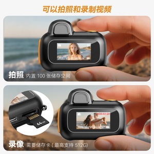 Mini caméra Mc6 pour enfants, caméra portable HD avec carte 64 Go et cordon pour la photographie des enfants - Product Image 4