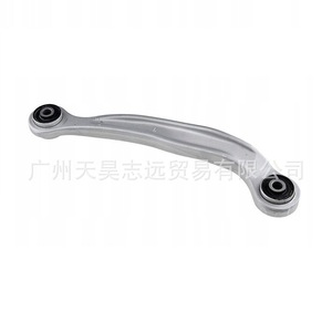 แกนยึดเพลาหลังสำหรับ Dodge Challenger Chrysler 300C 68184783AB 68184782AB 4782536AB537AB - Product Image 4