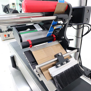 GOSUNM 미니 자동 라벨 기계 고품질 스티커 라벨 기계 - Product Image 6