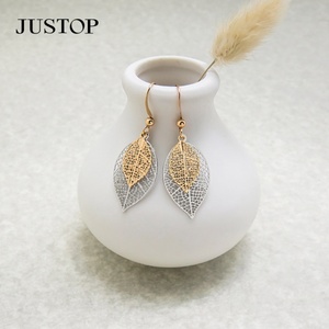 Trendy Leaf Design Unisex Brass 18K Gold Plated Pendant <b>Earrings</b> with <b>Long</b> Thin Clear 2-Layer Structure - Product Image 6