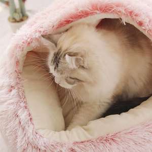 Doratamazon — panier-<span class=keywords><strong>lit</strong></span> pour animaux domestiques, Long, en peluche, calmant, personnalisé, moderne, multifonctions, pour chat et chien, à la mode, amovible, confortable, rond, vente en gros - Product Image 5