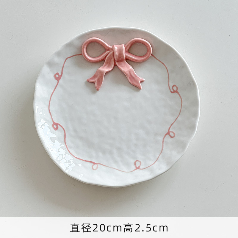 Assiette rose