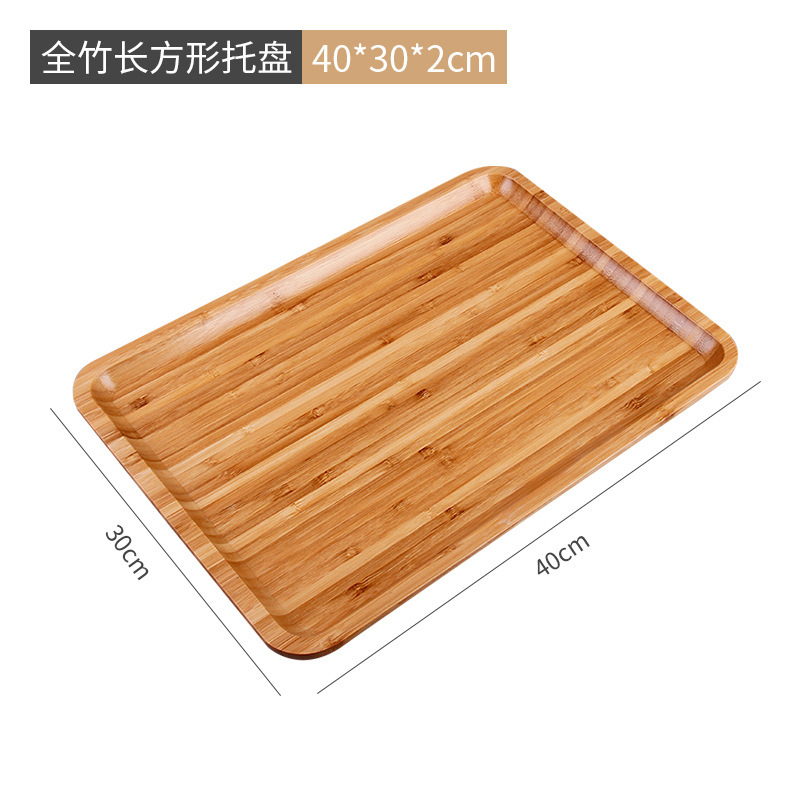 Rectangle 40*30*2