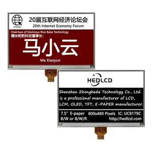 Manufacturer sale 7.5" 800*480 HD E-paper E-ink display panel with black&white&red COG low-power UC8159 for Electronic signage