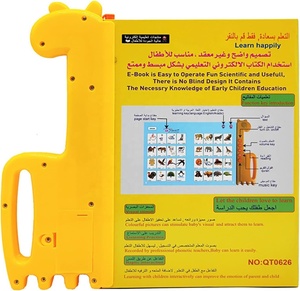 <span class=keywords><strong>Impara</strong></span> libri audio parlanti arabici e inglesi giocattolo bilingue che imparano regali educativi per bambini - Product Image 6