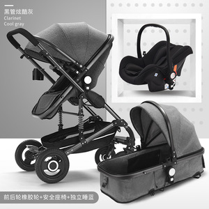 Passeggino Convertibile 3 in 1 con Culla e Seggiolino <span class=keywords><strong>Auto</strong></span>, Sistema da Viaggio <span class=keywords><strong>per</strong></span> <span class=keywords><strong>Neonati</strong></span> - Product Image 5