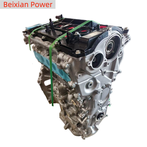 Bon <span class=keywords><strong>prix</strong></span> en Chine Moteurs de voiture 4 cylindres M20A M20B M20C pour <span class=keywords><strong>Toyota</strong></span> <span class=keywords><strong>CHR</strong></span> IZOA CAMRY 2.0 - Product Image 2