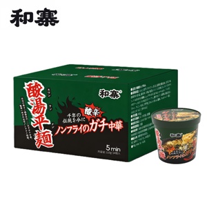 Noodles Istantanei Piccanti e Acidi a Basso Contenuto di Grassi con Cottura Veloce e Semplice per Ufficio e Viaggi - Product Image 3