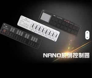 <span class=keywords><strong>KORG</strong></span> Nano Kontrol2/Key2/Pad2 Tragbarer MIDI-Controller Elektronisches <span class=keywords><strong>Drum</strong></span>-Pad Musikinstrument-Zubehör - Product Image 4