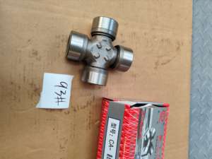 Запчасти для грузовиков SINOTRUK Howo, новый универсальный шарнир 52*133 26013314080 - Product Image 5