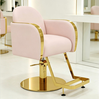 Chaise de salon de coiffure moderne réglable et pivotante en acier inoxydable rose, chaise de barbier élégante