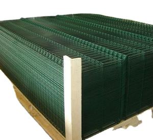 Clôture <span class=keywords><strong>en</strong></span> grillage métallique soudé galvanisé recouvert de PVC pour extérieur, panneaux 3D, pliage <span class=keywords><strong>en</strong></span> V, clôture de <span class=keywords><strong>jardin</strong></span> incurvée - Product Image 1