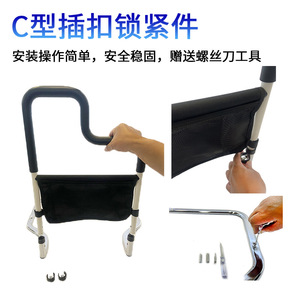 Nanyu <b>Folding</b> <b>Bed</b> Rail Adjustable Height White Wake Up Assistant For Elderly Patients And Seniors - Product Image 4