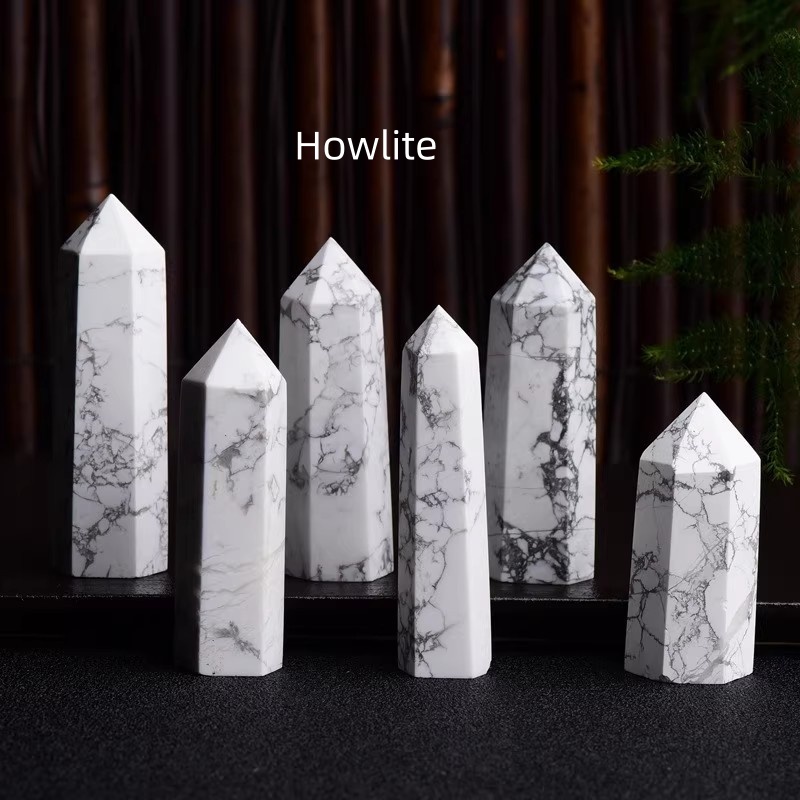 Howlite