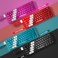 Geheimagent Original PBT Sublimation adapter 60/68/75/100Wooting American Lion Gaming Keycap Licht übertragung für PC