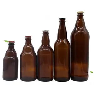 流行设计330毫升波士顿琥珀啤酒玻璃瓶容器定制标志带冠盖的玻璃啤酒瓶