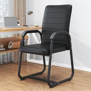 Silla de ordenador, para uso doméstico, cómoda silla de oficina, silla de conferencia/para personal con forma de arco - Product Image 2