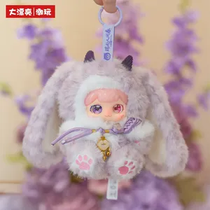 Nuevo Original Baby Three Pufufu Divine Beasts Rush to Earth's Spring Caja Sorpresa de Peluche, Muñecas, Adornos, Figuras, Juguetes y Regalos - Product Image 4