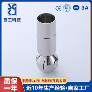 Balle de nettoyage rotative à 360° en acier inoxydable, à installation rapide, type fixe fileté pour déboucheurs de canalisations sanitaires - Product Image 5