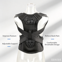 Correcteur de posture réglable avec soutien des épaules, ceinture ergonomique d'entraînement de la posture pour le travail au bureau et le soulagement des douleurs dorsales