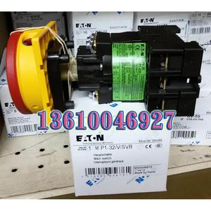 <span class=keywords><strong>EATON</strong></span> MOELLER Mller Disconnector 2017/V/SVB Productos originales - Product Image 1