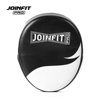 Équipement de boxe haute Performance entraînement de combat mitaines de mise au point coussinets de main cible microfibre cuir mousse Latex JOINFIT PRO