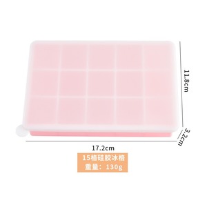 Bac à glaçons en silicone de qualité alimentaire, moule à glaçons carré, facile à démouler, réutilisable, résistant au congélateur, pour les boissons de bar - Product Image 3