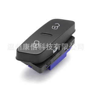 Interrupteur de serrure de porte sans clé 3AD 962 125 / Interrupteur de verrouillage centralisé pour modèles Volkswagen Passat Ford Toyota Camry Audi - Product Image 3