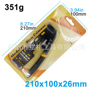 Mr Drill Category 7 Network Cable Crimping Pliers 8P6P Stripping Cutting Locking Industrial Grade Front Entry 23 AWG - Product Image 5