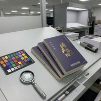 Tableau mural personnalisé coloré pour bureau à domicile, calendrier de bureau personnalisé imprimé, décoratif et inspirant, avec feuilles détachables pour 365 jours
