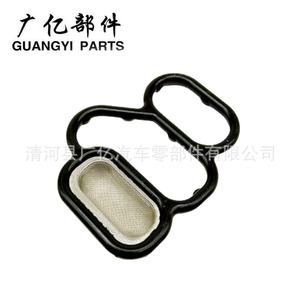 ปะเก็นฝาสูบ Guangyi Parts รุ่น 15825-RB0-003 สำหรับ Honda CR-Z City Fit VTEC - Product Image 3