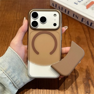 Funda magnética translúcida mate 2 en 1 con placa trasera desmontable para iPhone 17 16 15 14 13 Pro Max - Product Image 3