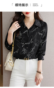 Chemisiers pour femmes <span class=keywords><strong>en</strong></span> mousseline de <span class=keywords><strong>soie</strong></span>, style <span class=keywords><strong>chic</strong></span> du début du printemps, imprimé graffiti, amples, décontractés, pour l'extérieur - Product Image 6