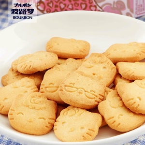 <span class=keywords><strong>Galletas</strong></span> Infantiles al por Mayor, Caja de <span class=keywords><strong>Galletas</strong></span> con Diseño de Gatito, 47g, Sabor a Leche/Queso, <span class=keywords><strong>Galletas</strong></span> de Dibujos Animados - Product Image 4