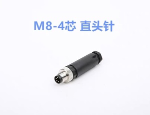 Connecteur d'aviation de type DIN automobile droit étanche IP67 à 4 broches en laiton - Product Image 6