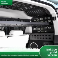 Boîte de rangement arrière hybride Hi4-T en alliage d'aluminium pour coffre de voiture, organisateur de bagages pour 300 Tank