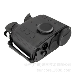 Night Vision Binoculars 5.0-9.9MP CMOS Sensor 10x-20x Optical Zoom Outdoor Wildlife Observation - Product Image 3