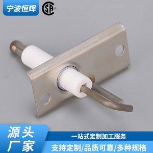 Aiguille d'allumage pour four à micro-ondes 70032801P en acier inoxydable, pièce électrique HF-098 pour installation encastrée - Product Image 3