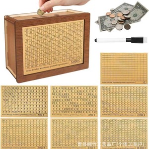 Tirelire en bois avec compteur, objectif 5000 euros, cadeau d'épargne pour enfants, boîte de rangement de bureau - Product Image 1
