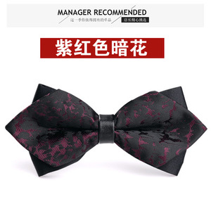 Corbatas de Moño de Moda en Oferta, Corbatas de Moño Ajustables para Hombre, para Bodas y Fiestas - Product Image 4