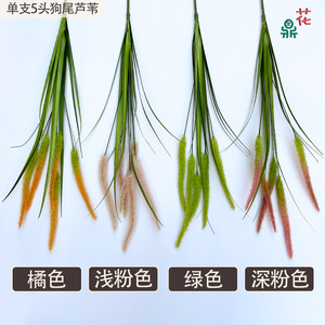 ดอกไม้ประดิษฐ์ฟอกซ์เทลรีด 92 ซม. สีเขียว 5 หัว ต้นไม้ตกแต่ง - Product Image 4