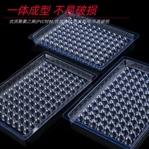 Placa de Reacción para Coagulación Sanguínea Tong Sheng, 96 Pocillos, Forma de V, 90 110, Forma de U, Alta Transparencia, Uso en Laboratorio - Product Image 3