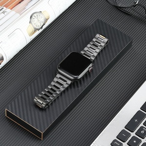 Raysun-trampa atch, - Product Image 5