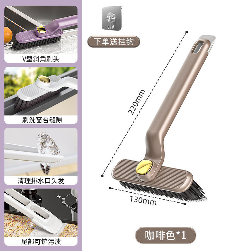 Couleur café [360 °   Clip rotatif pour brosse avec crochet gratuit