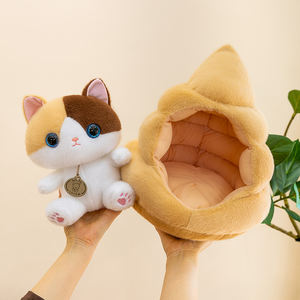 Série de jouets en peluche <span class=keywords><strong>chat</strong></span> calico Poo Design, poupée en coton PP super douce, cadeau amusant <span class=keywords><strong>et</strong></span> original, compagnon pour enfants, jouet d'anniversaire - Product Image 6